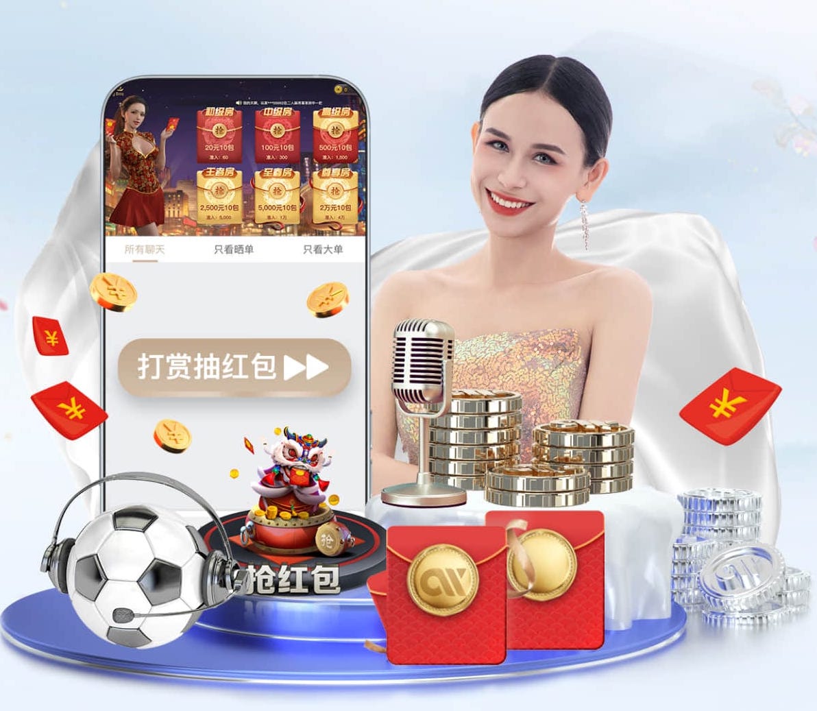 马卡：巴萨连续两周无缘新球衣首秀，对莱万特将穿青柠绿球衣