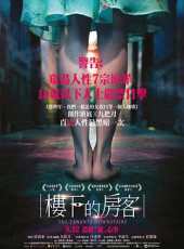 宝威体育APP客户端