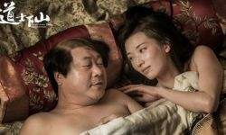 宝威体育APP正式版