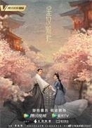 官方：贝西克塔斯从流浪者签回球队旧将里德万