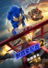 约克雷斯第47分钟破门，卡拉菲奥里助攻，阿森纳3